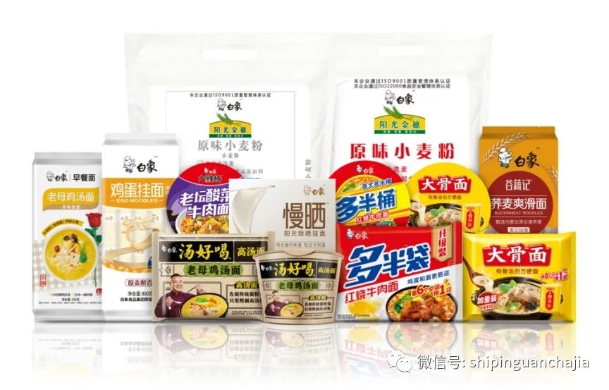 不懼疫情逆勢(shì)上揚(yáng)，白象食品的2021年為何如此值得期待？