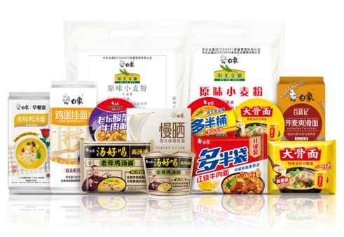 “萌小象”日常表情包高萌來襲，白象食品加速品牌IP建設(shè)